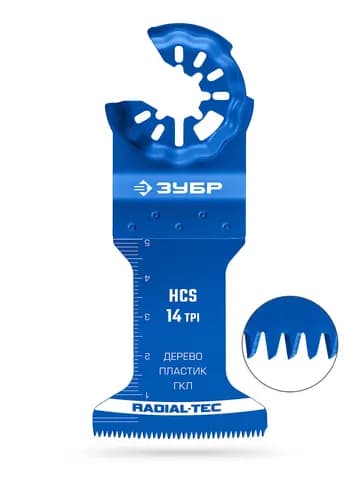 ЗУБР HCS 45x50 мм, 14TPI полотно пильное, быстрый рез: дерево, пластик, ГКЛ, StarQuick (15570-45-50)