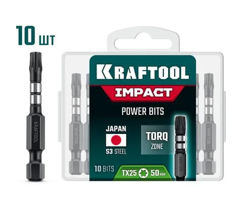 KRAFTOOL Impact TX 25, 50 мм, 10 шт, ударные биты (26195-25-50-S10)