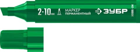 ЗУБР МП-1000К зеленый, 2-10 мм, клиновидный перманентный маркер (06333-4)