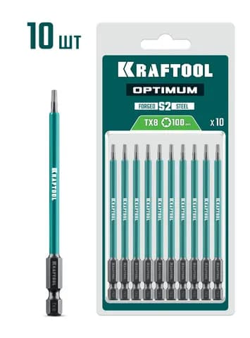 KRAFTOOL OPTIMUM TX 8, 100 мм, 10 шт, биты (26126-8-100-S10)