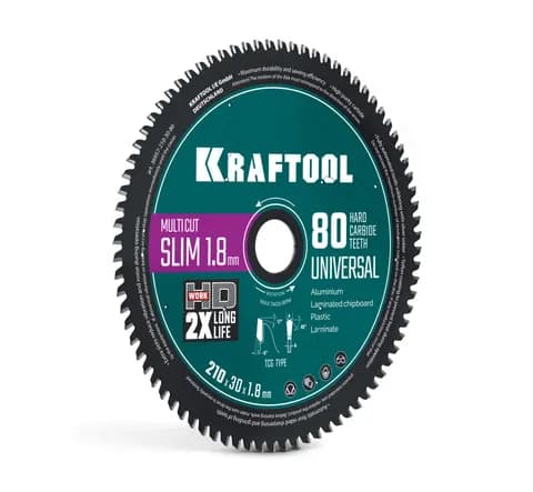 KRAFTOOL Slim multi cut 210 х 30 x 1.8 мм, 80Т, диск пильный по дереву (36957-210-30-80)