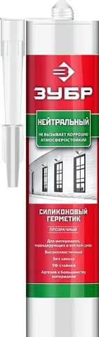 ЗУБР 280 мл, прозрачный, нейтральный силиконовый герметик (41237-2)