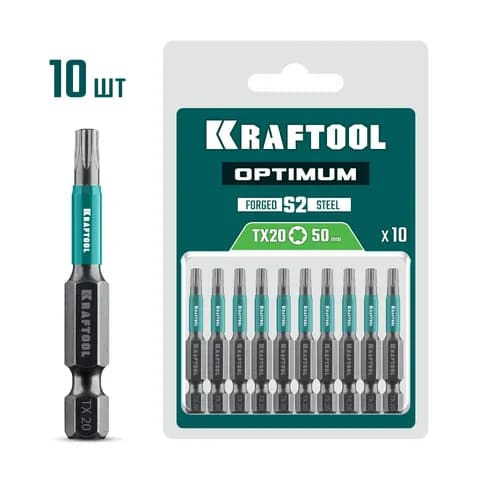 KRAFTOOL OPTIMUM TX 20, 50 мм, 10 шт, биты (26126-20-50-10)