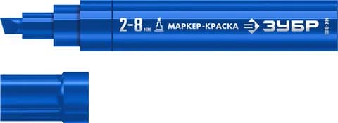ЗУБР МК-800 синий, 2-8 мм клиновидный маркер-краска (06327-7)