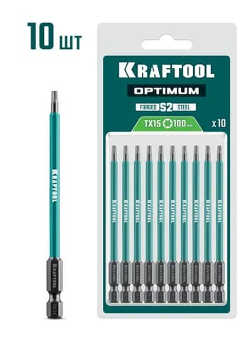 KRAFTOOL OPTIMUM TX 15, 100 мм, 10 шт, биты (26126-15-100-S10)