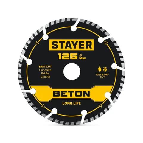 STAYER BETON 125 мм (22.2 х 7 х 2.0 мм), сегментный алмазный диск (3660-125)
