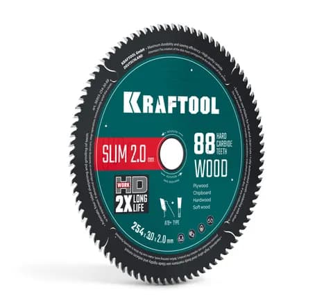 KRAFTOOL Slim wood cut 254 х 30 x 2.0 мм, 88Т, диск пильный по дереву, (36955-254-30-88)