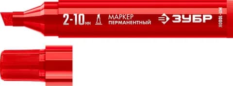 ЗУБР МП-1000К красный, 2-10 мм, клиновидный перманентный маркер (06333-3)