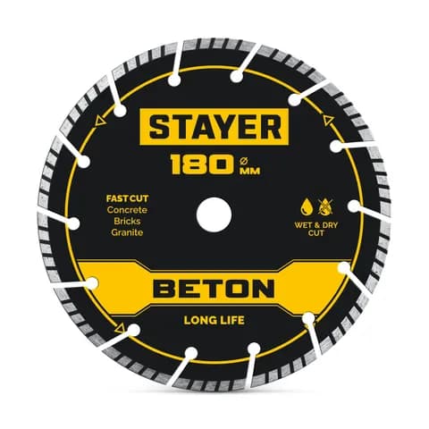 STAYER BETON 180 мм (22.2 х 7 х 2.6 мм), сегментный алмазный диск (3660-180)