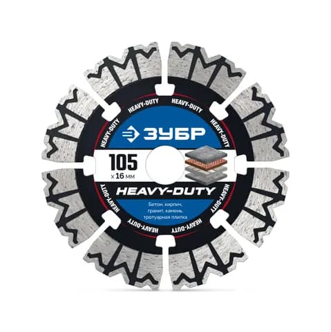 ЗУБР HEAVY DUTY Сотка 105 мм (16 х 15 х 2.2 мм), сегментный алмазный диск, Профессионал (36650-105)