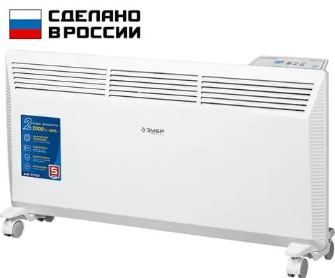 ЗУБР ПРО серия 2 кВт, электрический конвектор, Профессионал (КЭП-2000)