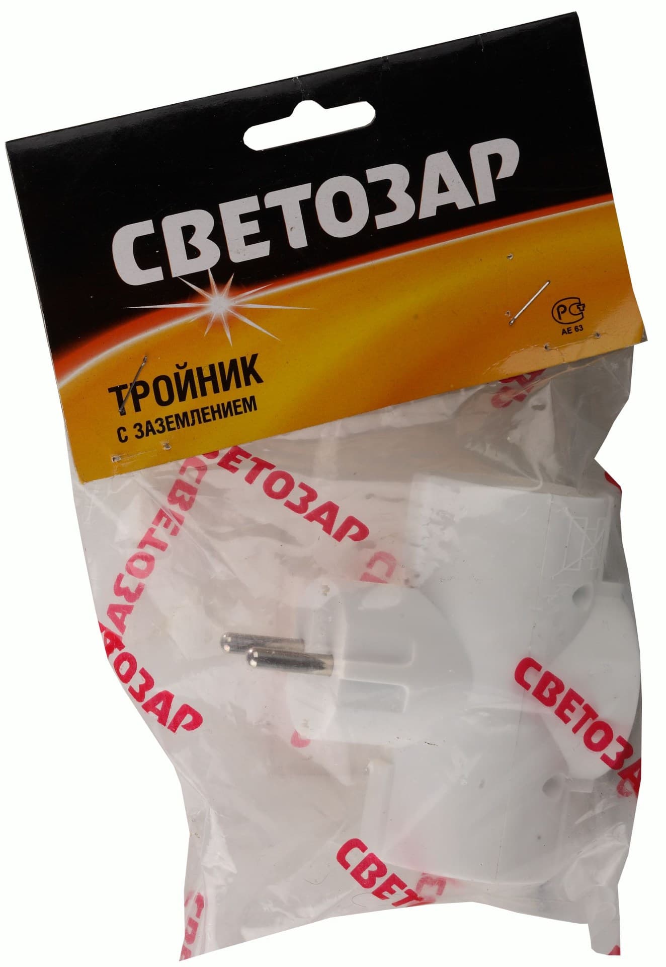 СВЕТОЗАР 3 гнезда, электрический разветвитель с заземлением (SV-55093)