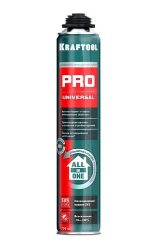 KRAFTOOL PRO, 750 мл, пистолетная, всесезонная, SVS, не залипающий клапан, выход до 45 л, монтажная пена (41182)