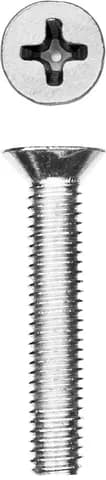 ЗУБР DIN 965, кл. пр. 4.8, M4 х 25 мм, цинк, 15 шт, винт с потайной головкой (303116-04-025)