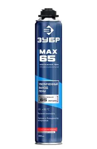 ЗУБР MAX 65, 850 мл, пистолетная, всесезонная, SVS, с увеличенным выходом до 65 л, профессиональная, монтажная пена (41147)
