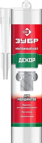 ЗУБР 300 мл, белый, монтажный клей для молдингов (41337)