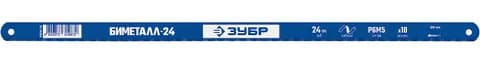 ЗУБР Биметалл-24, 24 TPI, 300 мм, Биметаллическое полотно по металлу, Профессионал (15855-24-1)
