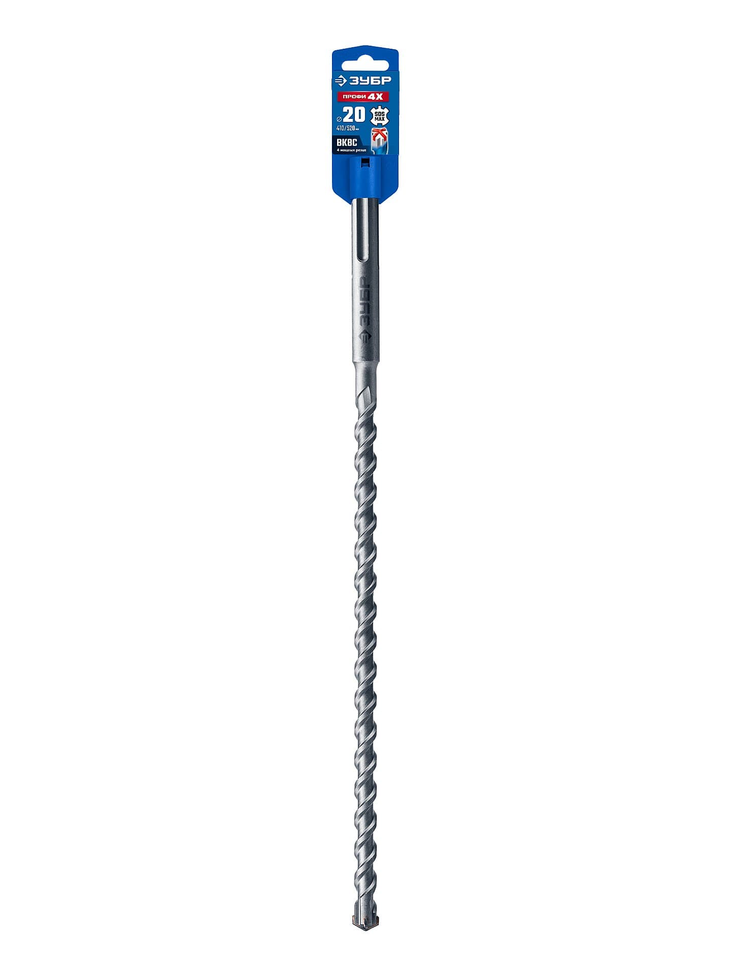 ЗУБР ПРОФИ-4Х 20x410/520 мм, SDS-max бур, ПРОФЕССИОНАЛ (29350-410-20)