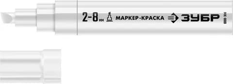 ЗУБР МК-800 белый, 2-8 мм клиновидный маркер-краска (06327-8)