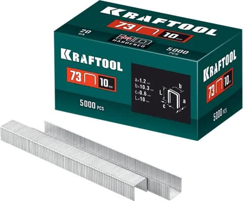 KRAFTOOL скобы тип 73, 10 мм, калибр 20GA. 5000 шт (31773-10)