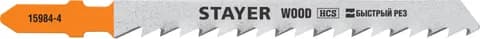 STAYER T144D, T-хвост., HCS сталь, по дереву, шаг зуба 4 мм (6TPI), раб. длина 75 мм, 2 шт, полотна для лобзика, Professional (15984-4)