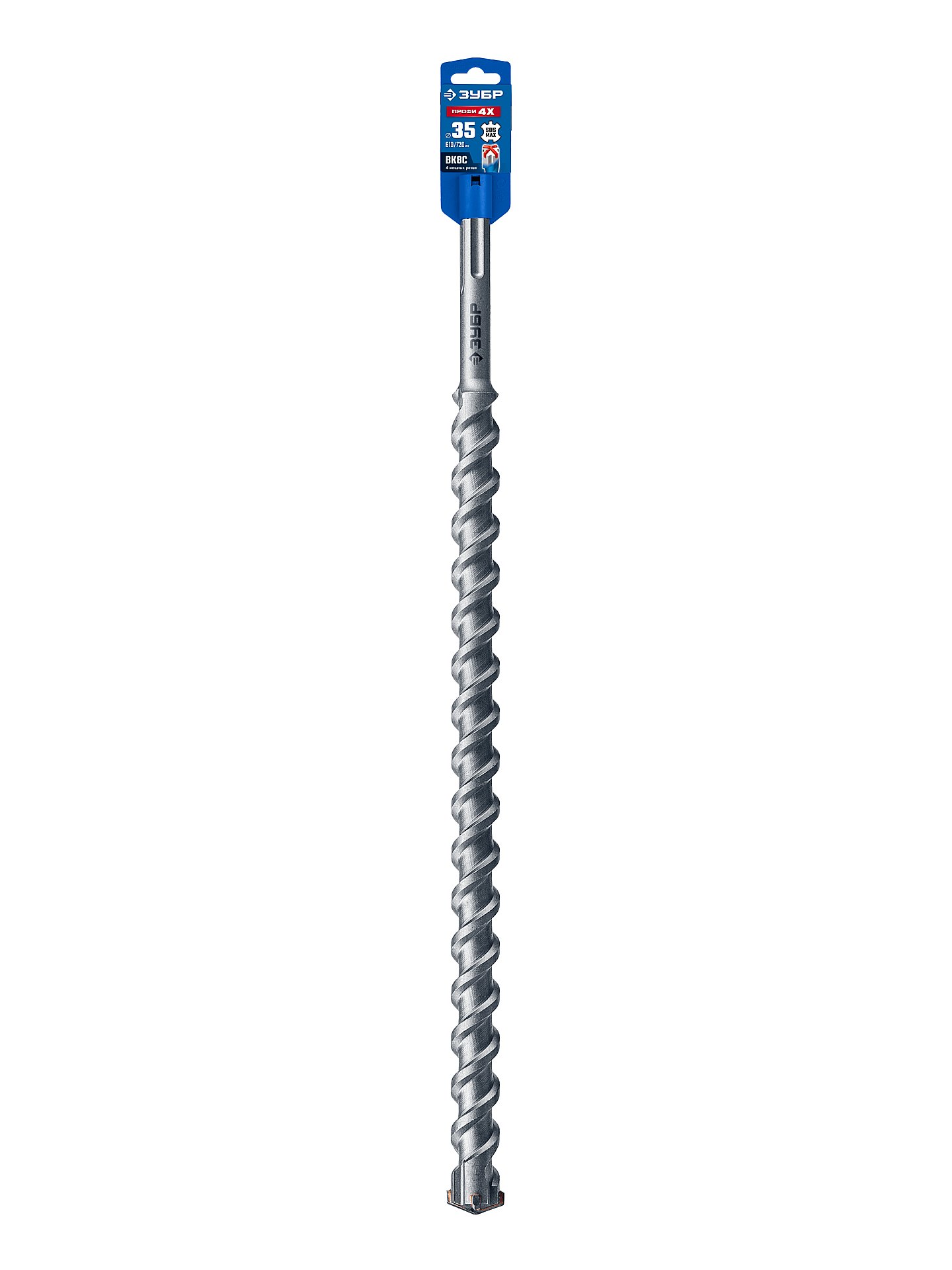 ЗУБР ПРОФИ-4Х 35x610/720 мм, SDS-max бур, ПРОФЕССИОНАЛ (29350-610-35)